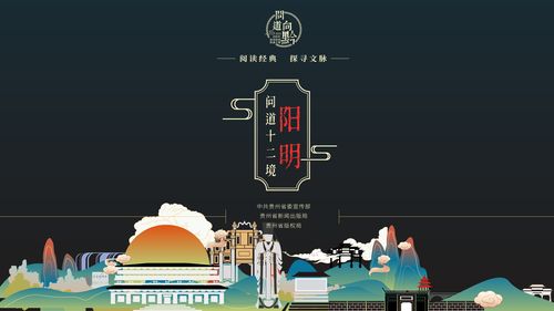 旅游市场强劲复苏 各地推动深度融合模式