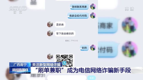 华帝与前董秘斗狠互撕：一场由订单矛盾致审计受阻的情理之争