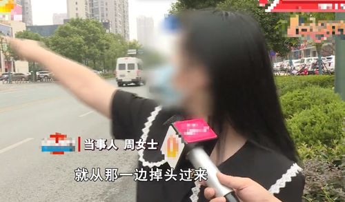 女子逛夜市被1克0.099元整蒙圈 网友质疑刁难顾客：那给我来一克