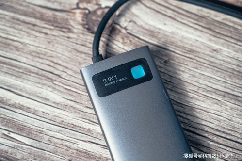 佰维存储暴涨4倍后收监管函，大基金二期浮盈近800%